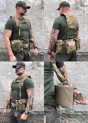 Рпс singl sword з підсумками розвантажувальний пояс
