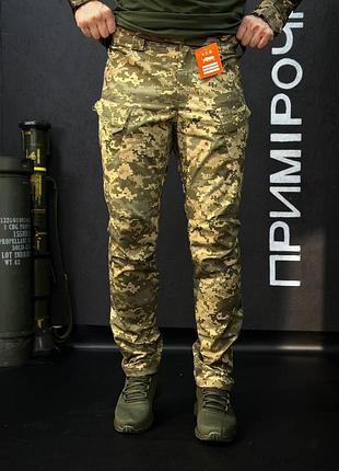 Тактические военные брюки пиксель зсу 4.5.0 улучшенные mm14 under body armor combat shirt 56