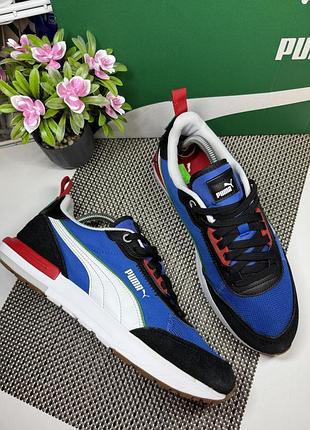 Оригинальные кроссовки puma
