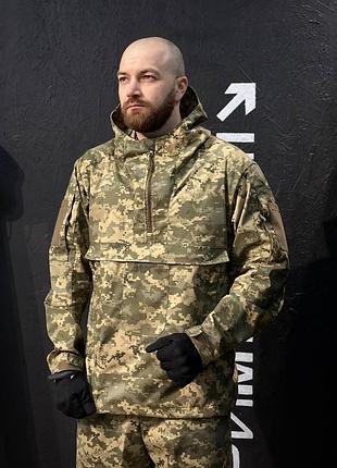 Анорак куртка полегшена tactical піксель