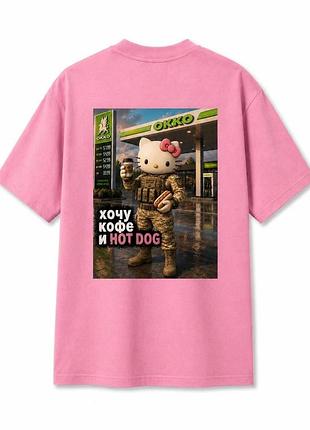 Футболка рожева kitty окко