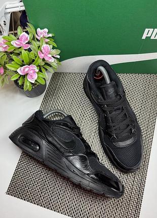 Оригінальні кросівки nike air max