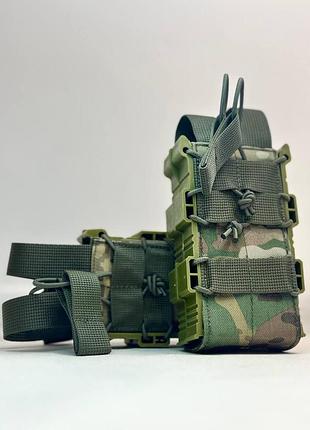 Подвійний підсумок під магазин (2 ріжка) відкритий твердий олива