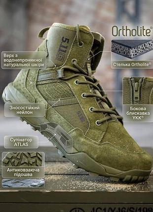 Літні тактичні черевики 5.11 midle олива