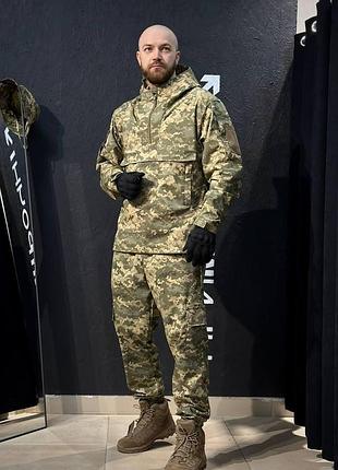 Тактический военный комплект пиксель облегченный gladiator анорак куртка + брюки джоггеры мм14