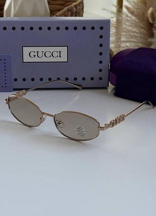 Сонцезахисні окуляри жіночі окуляри gucci . хамелеони .