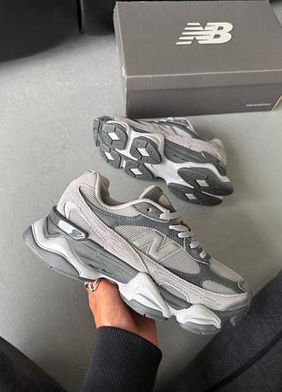 Balance 9060r grey