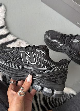 Balance 9060r grey 2