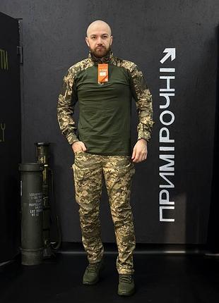 Тактичний військовий комплект олива / піксель ягуар 4.5.0. jaguar убакс +штани under body armor combat shirt