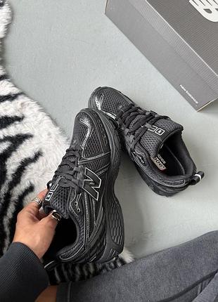 Balance 9060r grey 4