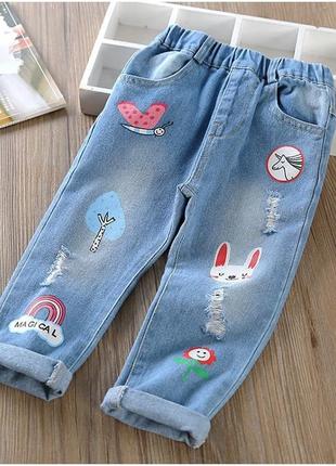 Милые джинсы для стильных крошек