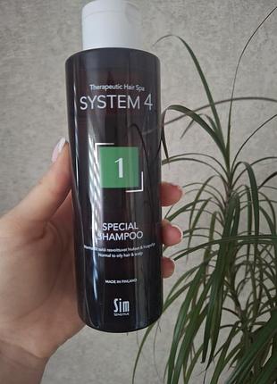 Шампунь №1 для нормальної шкіри голови та схильної до жирності system4 "1" special shampoo 250ml