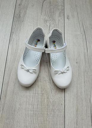 Туфлі шкіряні small foot