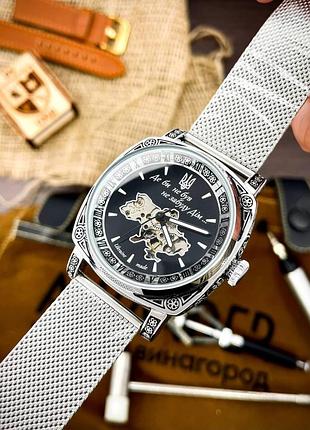Мужские часы awarder 021 где бы ни был silver mesh модель : 1202-0141