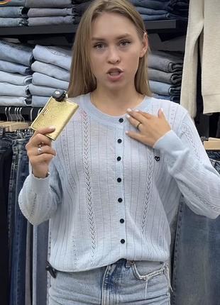Кардинал жіночий