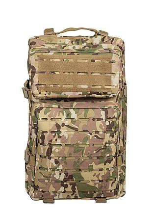 Рюкзак штурмовой molle laser 45 л.