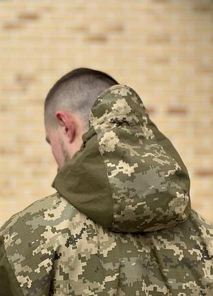 Костюм горка пиксель 8