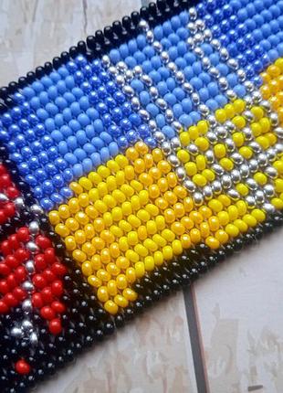 Браслет ручной работы "свободная украина"