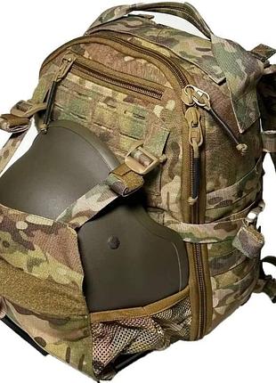 Рюкзак адаптер molle кріплення до плитоноски ✅