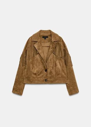 Куртка жіноча з бахромою zara new