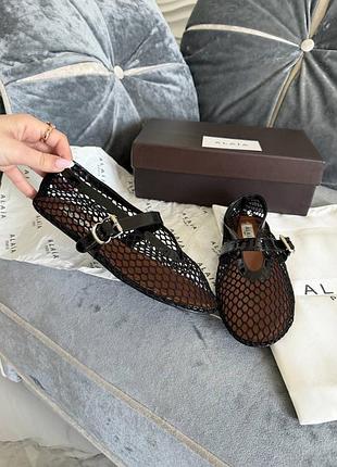Чорні балетки сетка alaїa