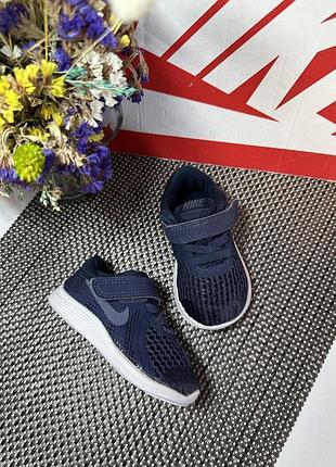 Оригинальные кроссовки nike