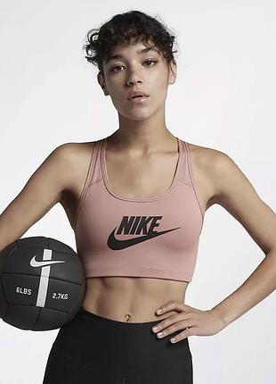 Оригінальний топ, бра для занять спортом nike