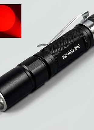 Фонарик красный свет супертонкий (xpe, zoom, зажим) 705-xpe(red)