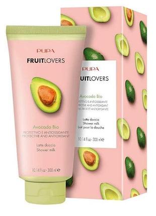 Молочко для душа pupa shower milk fruit lovers avocado 300 мл