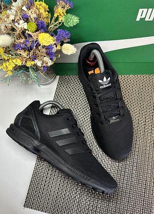 Оригінальні кросівки adidas