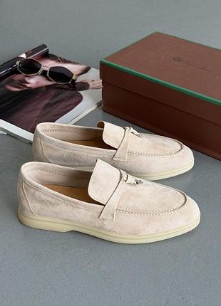 Loro piano beige 2