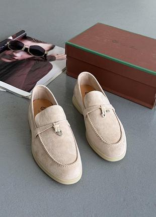 Loro piano beige 3