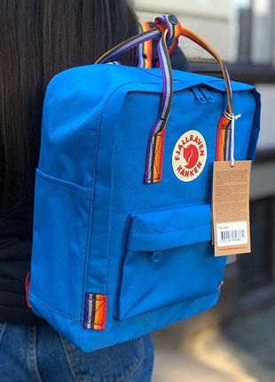 Blue rainbow 36
