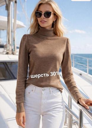 Вовняний светр під горло гольф-водолазка нюанс