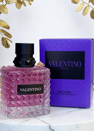 💜 жіночий парфум valentino born in roma purple melancholia (валентино борн ін рома меланхолія) 100 мл квіткові фруктові солодкі