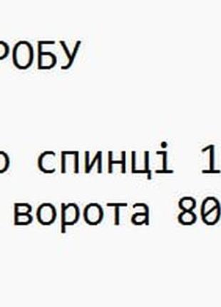 Пальто оверсайз миди кашемир
