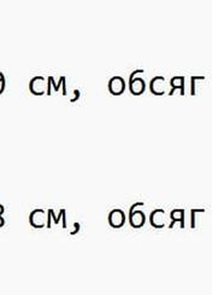 Платье по фигуре розовое