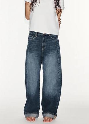 Джинси trf baggy folded з середньою посадкою