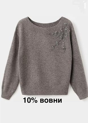 Светр mango з вовною у складі