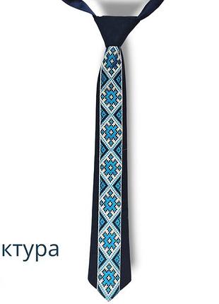 Стильный этно галстук вышиванка детская, этатно галстук с вышивкой 💙