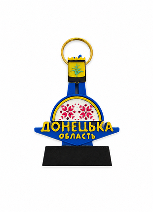 Брелок стела мініатюрна донецька область