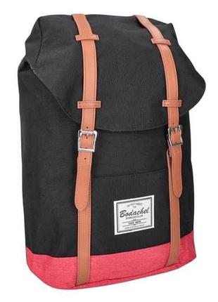 Рюкзак молодежный 820 арт.bs09-02 тм bodachel