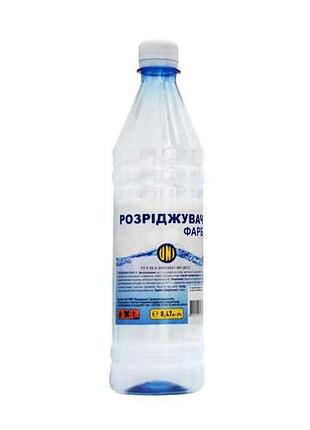 Разбавитель красок 0.8л 0,47кг тм uni