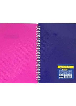 Зошит на пруж. fuchsia, в5, 96арк.кл. с разделюв., bm.2464-84 тм buromax
