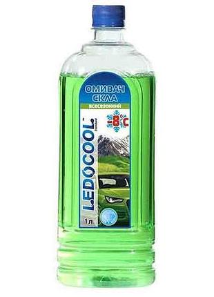 Омыватель стекла всесезонный -8°с 1л тм ledocool