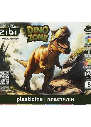 Пластиллин 8 цветов dino 128г тм zibi