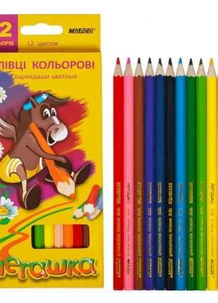 Олівці кольорові 12кол. пегашка 1010-12св шестигранні тм marco