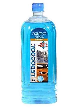 Омыватель стекла зимний -22°с 1л тм ledocool