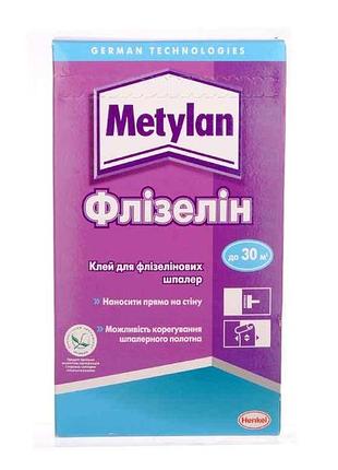 Клей для обоев флизелин 250г тм metylan