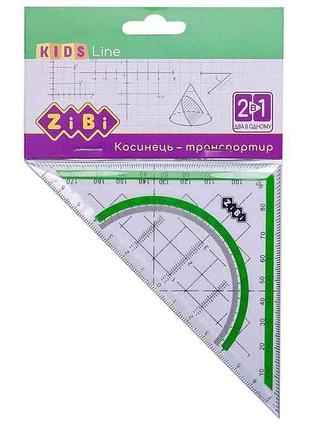 Угольник 2 в 1,140мм, 90° 45°, с салат. полоской, kids line zb.5623-15 тм zibi